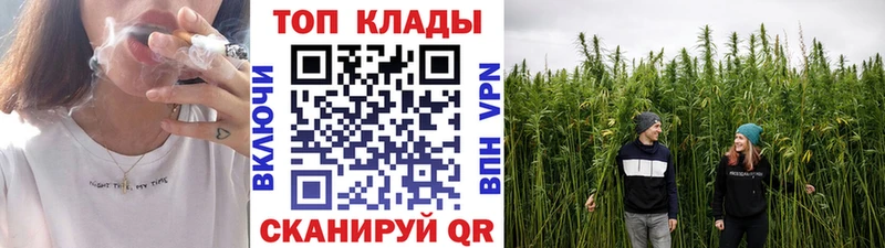 Все наркотики Родники Бошки Шишки Мефедрон Амфетамин Гашиш Кокаин Кетамин blacksprut ONION A PVP