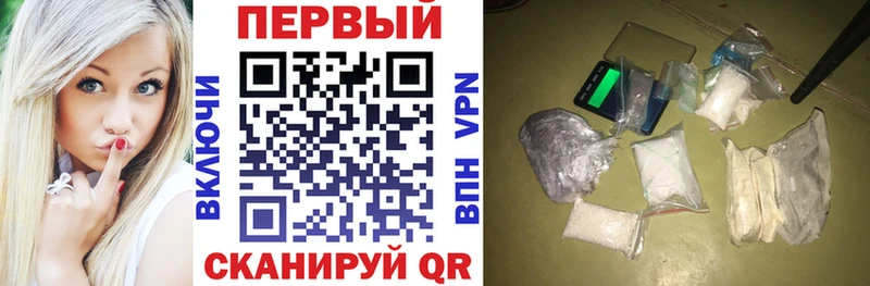 АМФ Розовый  Родники 