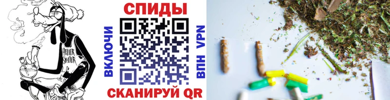 Бутират BDO  Родники 
