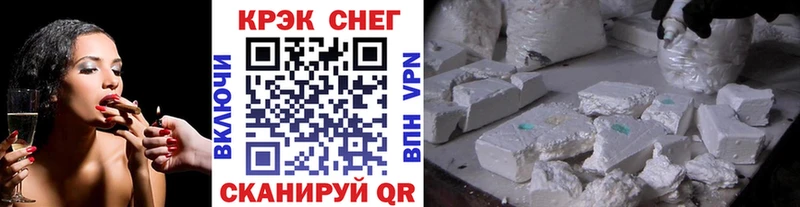 COCAIN Боливия Родники