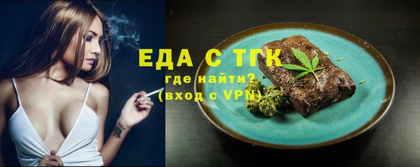 apvp Армянск