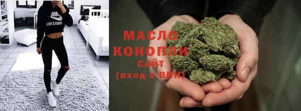 apvp Армянск