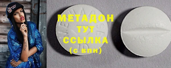 кокаин Аркадак