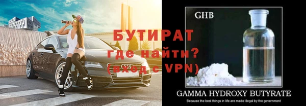 бошки Пересвет