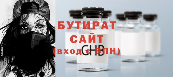 кокаин Аркадак