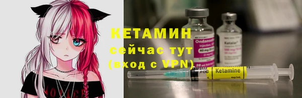 кокаин Аркадак