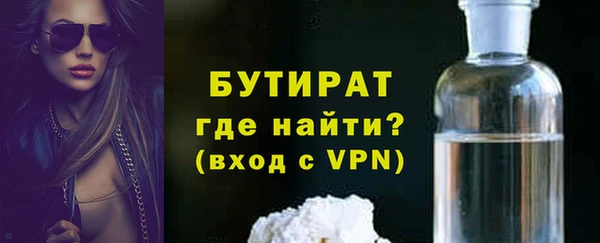 кокаин Аркадак