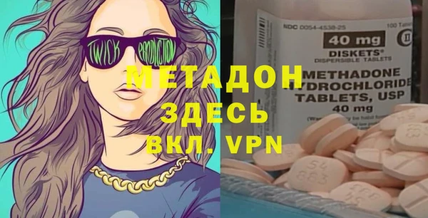MESCALINE Каменск-Шахтинский
