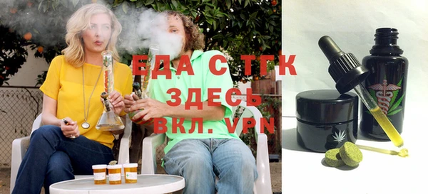 кокаин VHQ Арсеньев