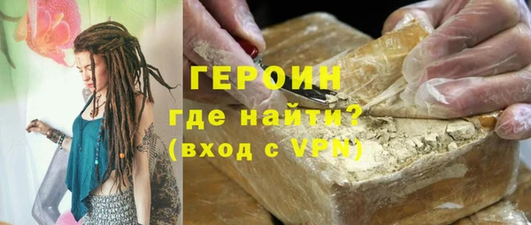apvp Армянск