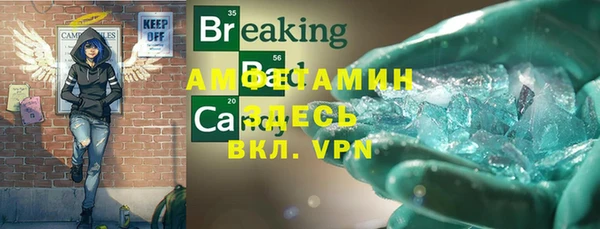 кокаин Аркадак