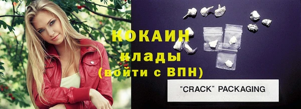 apvp Армянск