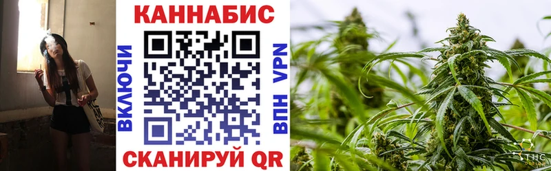сколько стоит Родники MEGA рабочий сайт Марихуана Bruce Banner